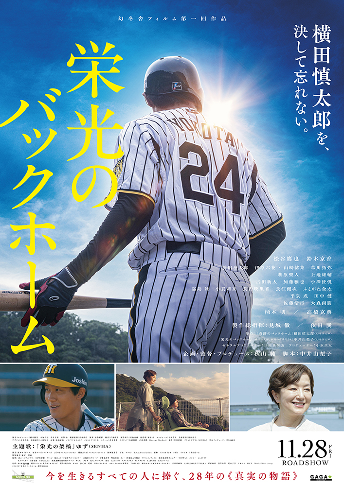 【中古】 高橋克典の宅建ｌｉｖｅ講義 ２００１年受験用　１（民法編）/中央経済社/高橋克典 中古】 高橋克典の宅建live講義 2001年受験用 1（民法
